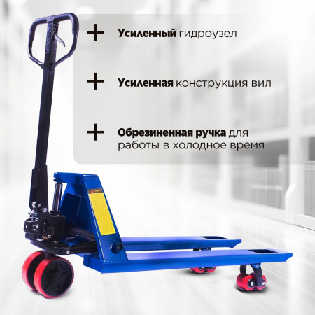 Тележка гидравлическая 3000 кг 800 мм полиуретановые колеса TOR RHP