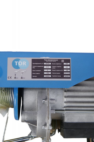 Таль электрическая TOR PA 250/500 кг 12/6 м