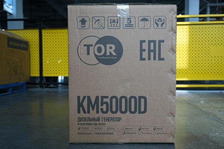 Генератор дизельный 5,0 кВт 220В с электростартером и колесами TOR KM5000D