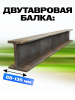Тележка для тали приводная  2т  3м TOR GCL