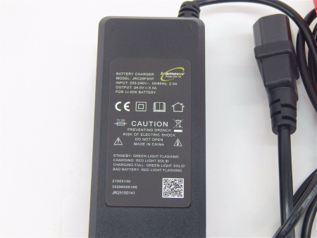 Зарядное устройство 24V/5A для CBD15 (24V/5A Charger for lithium battery 35206000166)