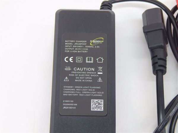 Зарядное устройство 24V/5A для CBD15 (24V/5A Charger for lithium battery 35206000166)