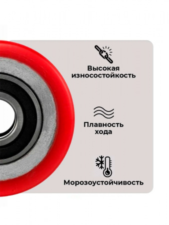 Колесо полиуретан 80х70 мм с подшипником для тележек и платформ BF/DF-III/RHP/AC/DF/CW2/PWH/CRA/CRO