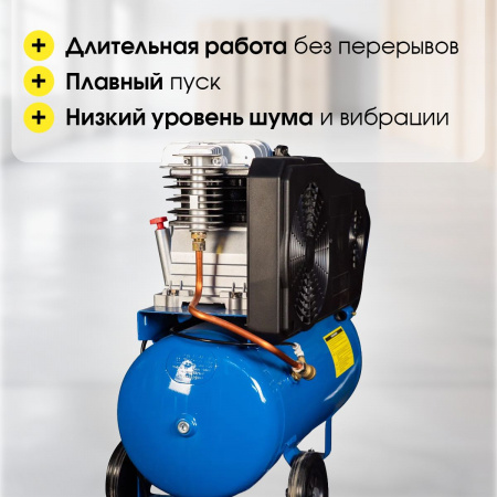 Компрессор ременной масляный TOR OBL 100-10-1,5 220V